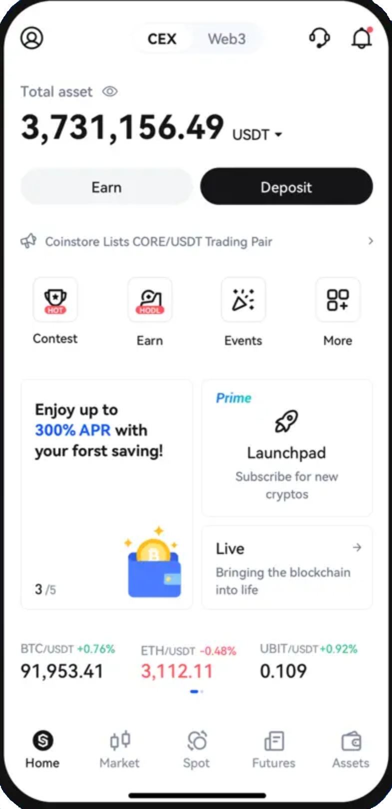 Immediate Chain - O que exatamente é negociação on-line?